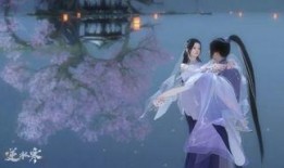 逆水寒外观爆料最新版,华丽蜕变，再现江湖风采