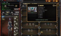 cf活动最新爆料3月,全新爆料揭秘，精彩不容错过！