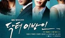 doctor异乡人 在线观看,跨越国界的医疗传奇