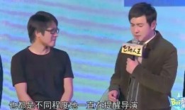 沈腾爆料最新消息,揭秘娱乐圈幕后真相，笑星背后的辛酸历程！